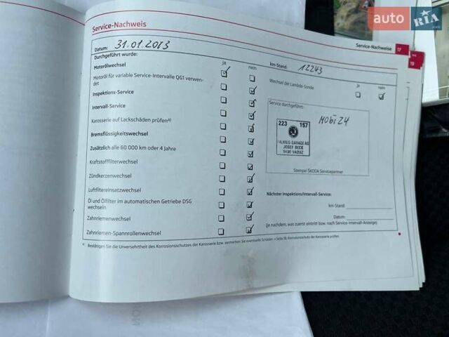 Сірий Шкода Фабія, об'ємом двигуна 1.2 л та пробігом 146 тис. км за 7999 $, фото 38 на Automoto.ua