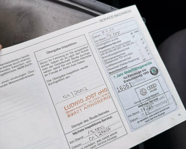 Синий Шкода Фабия, объемом двигателя 1.39 л и пробегом 188 тыс. км за 3600 $, фото 57 на Automoto.ua