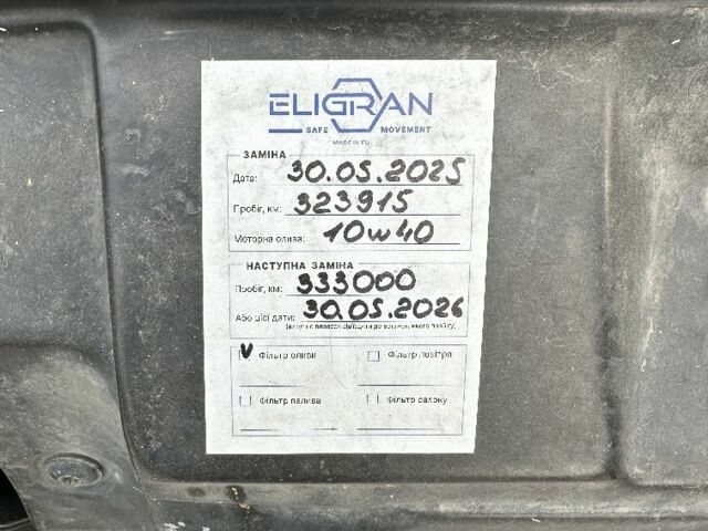 Синий Шкода Фабия, объемом двигателя 1.4 л и пробегом 330 тыс. км за 3500 $, фото 11 на Automoto.ua