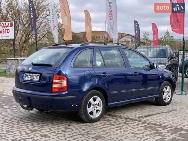 Синий Шкода Фабия, объемом двигателя 1.4 л и пробегом 241 тыс. км за 3999 $, фото 12 на Automoto.ua