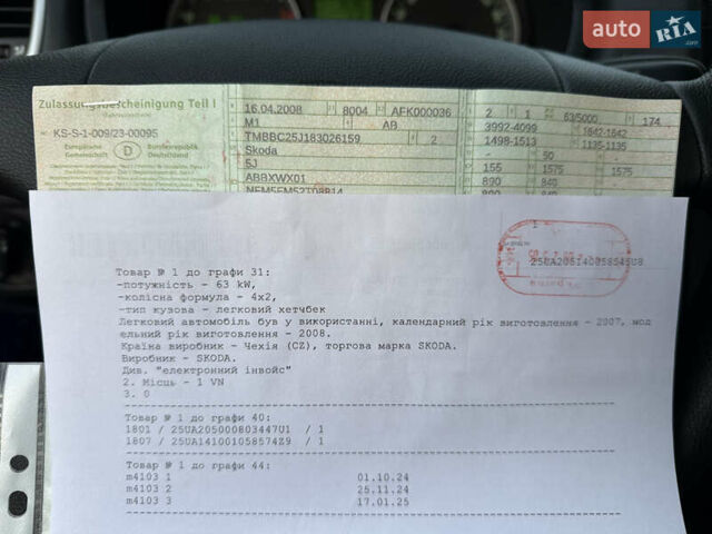 Синий Шкода Фабия, объемом двигателя 1.4 л и пробегом 236 тыс. км за 4900 $, фото 31 на Automoto.ua