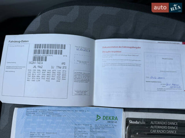 Синий Шкода Фабия, объемом двигателя 1.6 л и пробегом 238 тыс. км за 5500 $, фото 23 на Automoto.ua