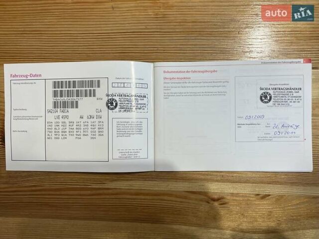 Синий Шкода Фабия, объемом двигателя 1.4 л и пробегом 195 тыс. км за 6900 $, фото 55 на Automoto.ua