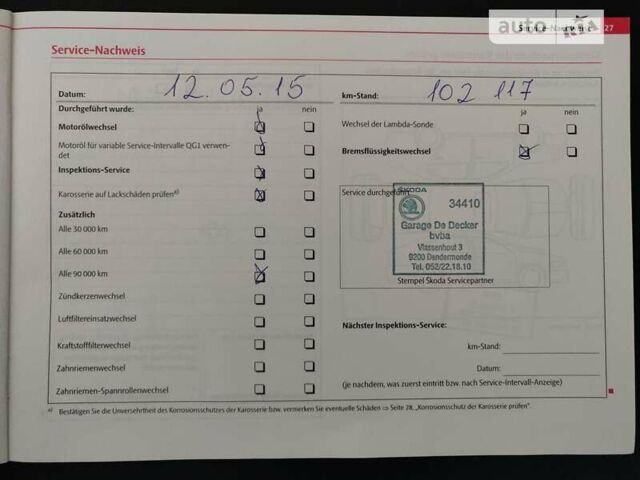 Синій Шкода Фабія, об'ємом двигуна 1.2 л та пробігом 202 тис. км за 6000 $, фото 36 на Automoto.ua