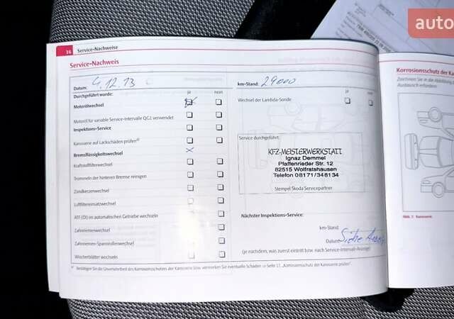 Синій Шкода Фабія, об'ємом двигуна 0 л та пробігом 180 тис. км за 5199 $, фото 25 на Automoto.ua