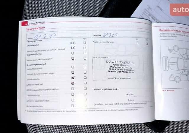 Синій Шкода Фабія, об'ємом двигуна 0 л та пробігом 180 тис. км за 5199 $, фото 27 на Automoto.ua
