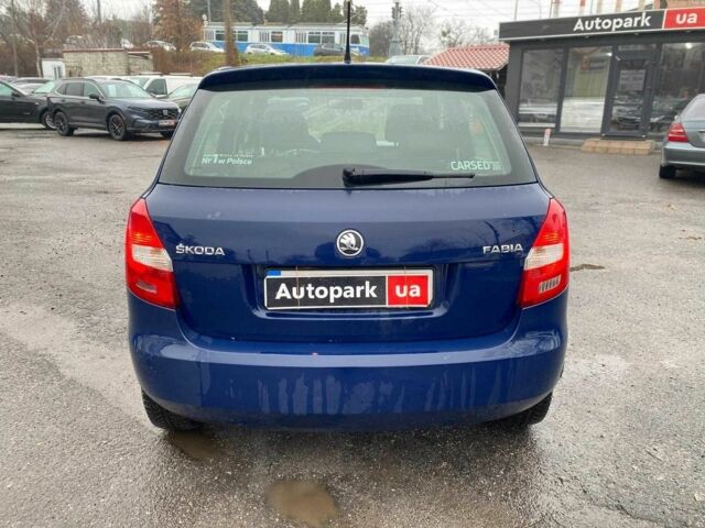 Синій Шкода Фабія, об'ємом двигуна 1.4 л та пробігом 283 тис. км за 5790 $, фото 7 на Automoto.ua