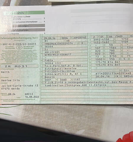 Синий Шкода Фабия, объемом двигателя 1.2 л и пробегом 57 тыс. км за 8500 $, фото 11 на Automoto.ua