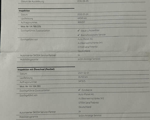 Синий Шкода Фабия, объемом двигателя 1.2 л и пробегом 57 тыс. км за 8500 $, фото 13 на Automoto.ua