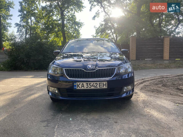 Синий Шкода Фабия, объемом двигателя 1.2 л и пробегом 119 тыс. км за 7150 $, фото 1 на Automoto.ua