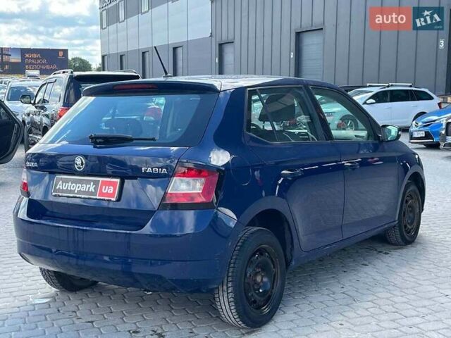 Синий Шкода Фабия, объемом двигателя 1.2 л и пробегом 242 тыс. км за 5290 $, фото 4 на Automoto.ua