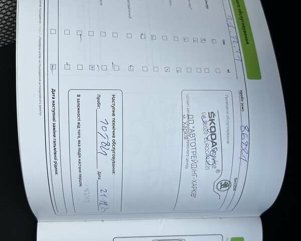 Синий Шкода Фабия, объемом двигателя 1 л и пробегом 165 тыс. км за 5666 $, фото 28 на Automoto.ua