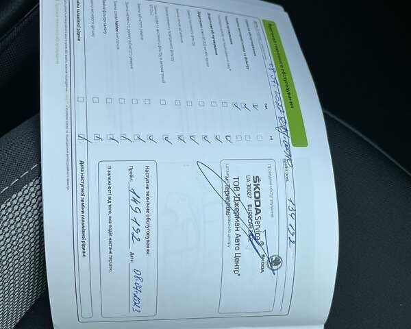 Шкода Фабия 2018 в Киеве на Automoto.ua Синий Шкода Фабия, объемом двигателя 1 л и пробегом 188 тыс. км за 6305 $, фото 31 на Automoto.ua