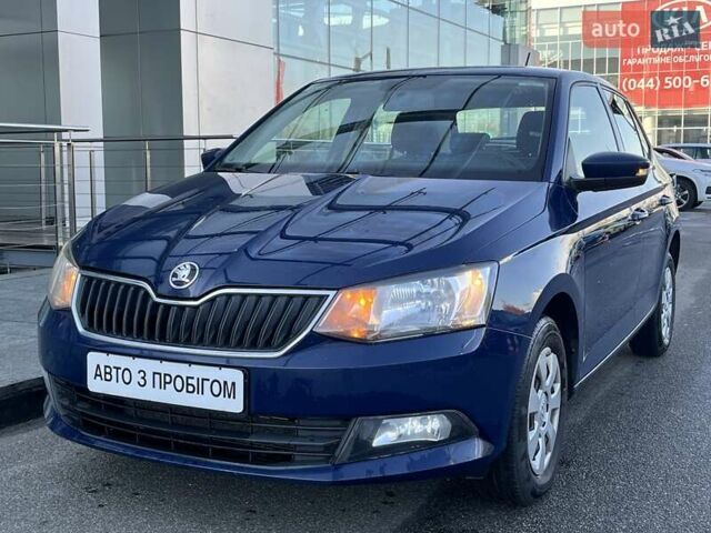 Шкода Фабия 2018 в Киеве на Automoto.ua Синий Шкода Фабия, объемом двигателя 1 л и пробегом 188 тыс. км за 6305 $, фото 1 на Automoto.ua