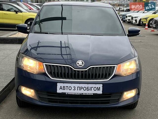 Синий Шкода Фабия, объемом двигателя 1 л и пробегом 218 тыс. км за 6043 $, фото 1 на Automoto.ua