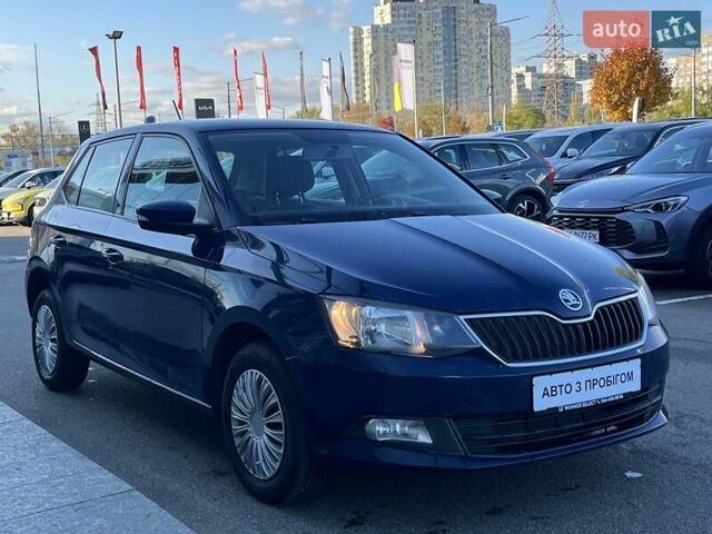 Шкода Фабия 2018 в Киеве на Automoto.ua Синий Шкода Фабия, объемом двигателя 1 л и пробегом 167 тыс. км за 6062 $, фото 3 на Automoto.ua