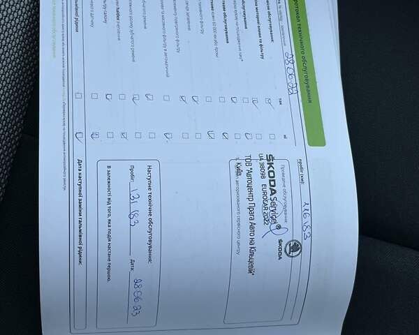 Шкода Фабия 2018 в Киеве на Automoto.ua Синий Шкода Фабия, объемом двигателя 1 л и пробегом 167 тыс. км за 6062 $, фото 26 на Automoto.ua