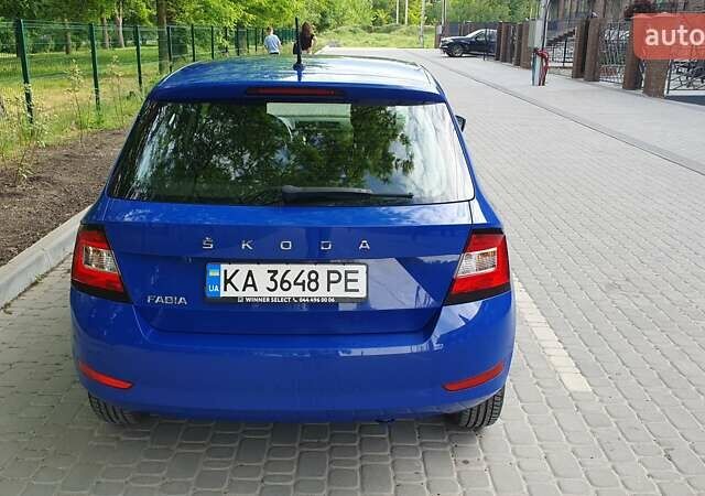 Синий Шкода Фабия, объемом двигателя 1 л и пробегом 96 тыс. км за 9450 $, фото 6 на Automoto.ua