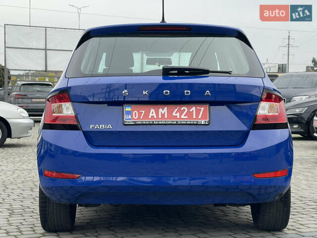 Синий Шкода Фабия, объемом двигателя 0 л и пробегом 128 тыс. км за 9450 $, фото 5 на Automoto.ua