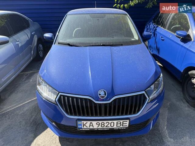 Синий Шкода Фабия, объемом двигателя 1 л и пробегом 84 тыс. км за 9678 $, фото 1 на Automoto.ua