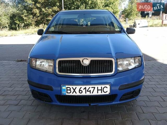 Шкода Фабія 2005 у Хмельницькому на Automoto.ua Синій Шкода Фабія, об'ємом двигуна 1.2 л та пробігом 316 тис. км за 2900 $, фото 1 на Automoto.ua