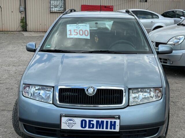 Синій Шкода Фабія, об'ємом двигуна 1.4 л та пробігом 166 тис. км за 5700 $, фото 1 на Automoto.ua