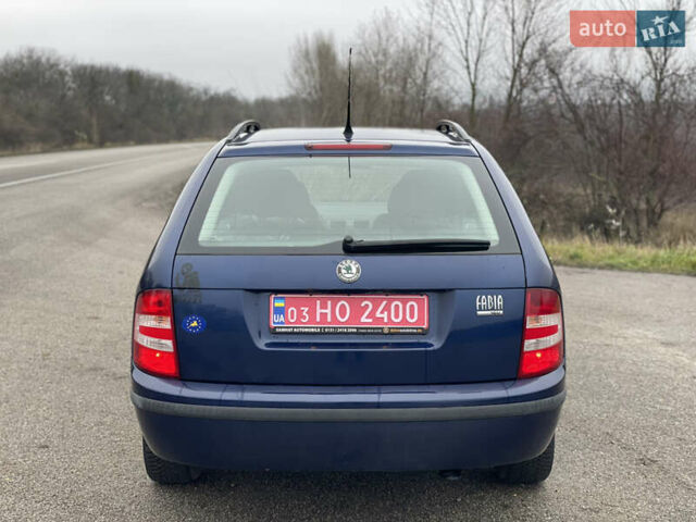 Синий Шкода Фабия, объемом двигателя 1.4 л и пробегом 250 тыс. км за 4500 $, фото 20 на Automoto.ua