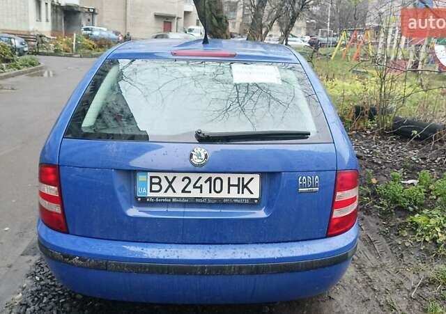 Синий Шкода Фабия, объемом двигателя 1.2 л и пробегом 163 тыс. км за 3600 $, фото 1 на Automoto.ua