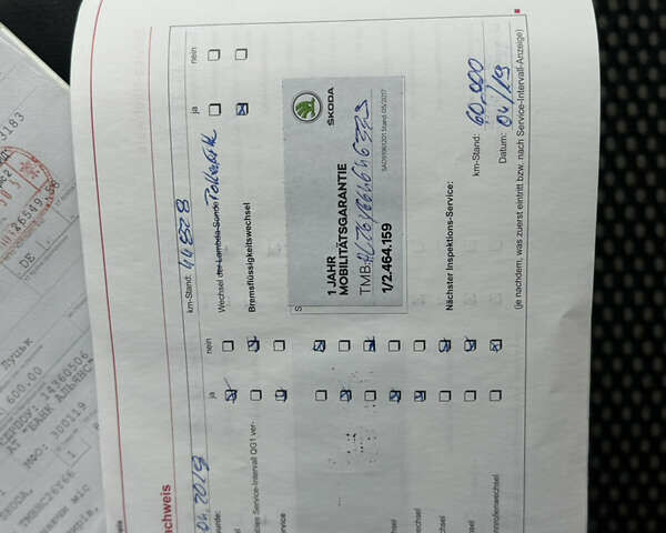 Синий Шкода Фабия, объемом двигателя 1.4 л и пробегом 96 тыс. км за 4700 $, фото 37 на Automoto.ua