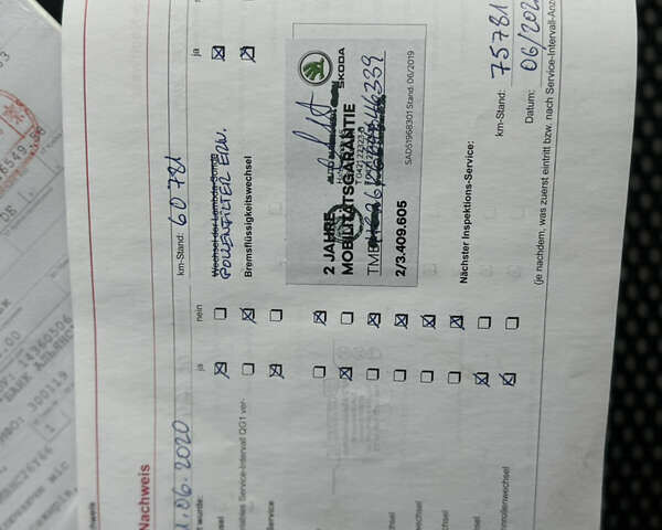 Синий Шкода Фабия, объемом двигателя 1.4 л и пробегом 96 тыс. км за 4700 $, фото 39 на Automoto.ua