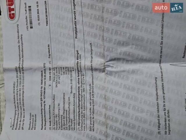 Синий Шкода Фабия, объемом двигателя 1.4 л и пробегом 216 тыс. км за 5200 $, фото 26 на Automoto.ua