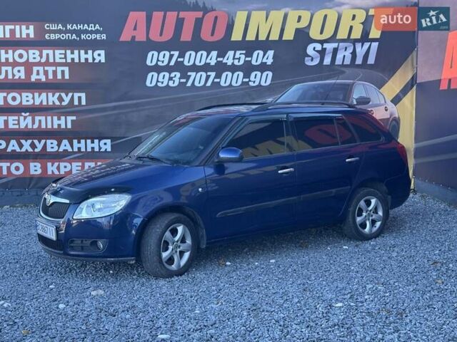 Синій Шкода Фабія, об'ємом двигуна 1.6 л та пробігом 230 тис. км за 4400 $, фото 2 на Automoto.ua