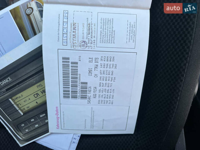 Синий Шкода Фабия, объемом двигателя 1.6 л и пробегом 237 тыс. км за 6850 $, фото 39 на Automoto.ua