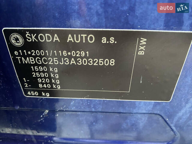 Синій Шкода Фабія, об'ємом двигуна 1.39 л та пробігом 243 тис. км за 5500 $, фото 19 на Automoto.ua