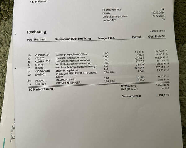 Синій Шкода Фабія, об'ємом двигуна 1.6 л та пробігом 178 тис. км за 6800 $, фото 45 на Automoto.ua
