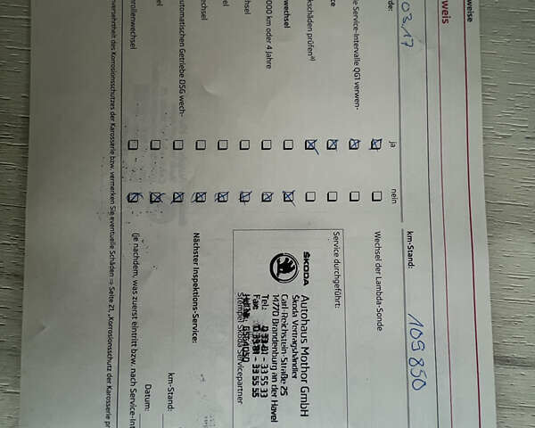 Шкода Фабия 2011 в Кривом Роге на Automoto.ua Синий Шкода Фабия, объемом двигателя 1.6 л и пробегом 216 тыс. км за 5999 $, фото 21 на Automoto.ua