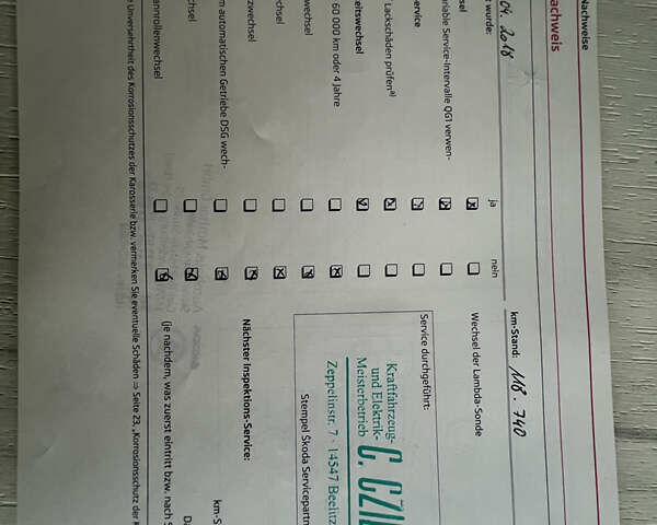 Шкода Фабия 2011 в Кривом Роге на Automoto.ua Синий Шкода Фабия, объемом двигателя 1.6 л и пробегом 216 тыс. км за 5999 $, фото 22 на Automoto.ua