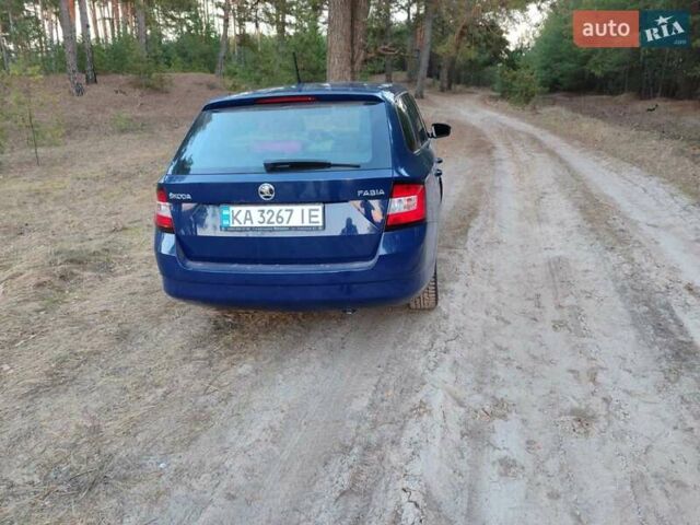 Синій Шкода Фабія, об'ємом двигуна 1.2 л та пробігом 216 тис. км за 6650 $, фото 15 на Automoto.ua