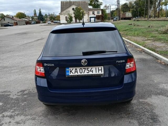Синій Шкода Фабія, об'ємом двигуна 1 л та пробігом 137 тис. км за 7000 $, фото 6 на Automoto.ua