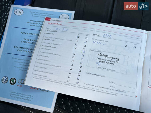 Зелений Шкода Фабія, об'ємом двигуна 1.4 л та пробігом 144 тис. км за 8950 $, фото 139 на Automoto.ua