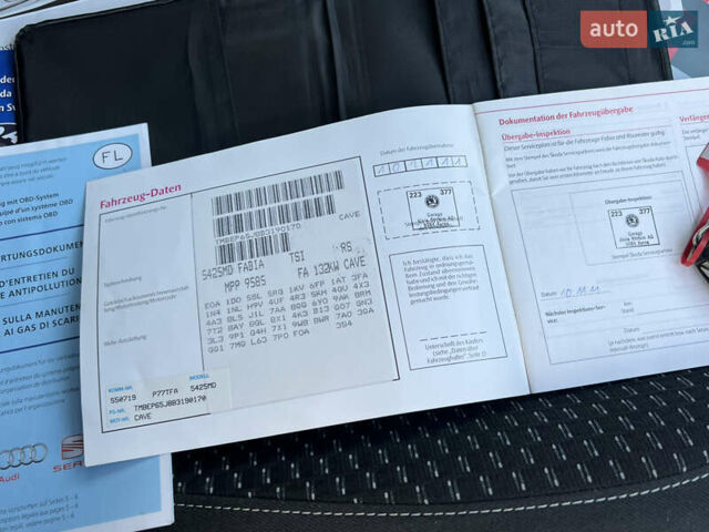 Зеленый Шкода Фабия, объемом двигателя 1.4 л и пробегом 144 тыс. км за 9200 $, фото 137 на Automoto.ua