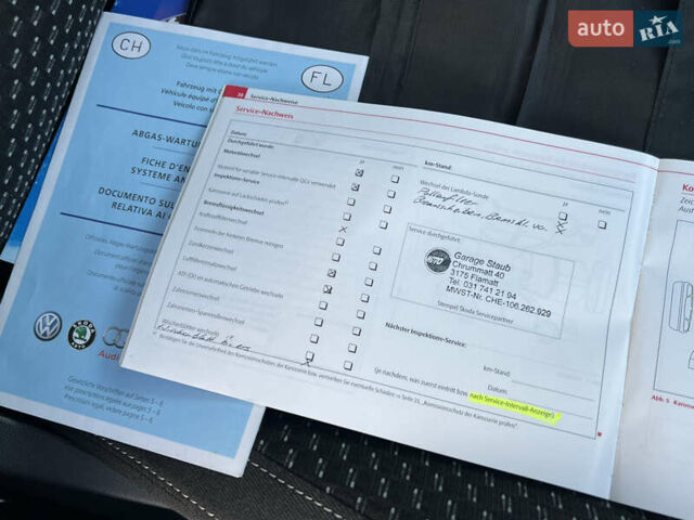 Зеленый Шкода Фабия, объемом двигателя 1.4 л и пробегом 144 тыс. км за 9200 $, фото 141 на Automoto.ua