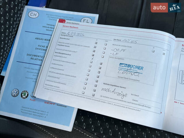 Зеленый Шкода Фабия, объемом двигателя 1.4 л и пробегом 144 тыс. км за 9200 $, фото 143 на Automoto.ua