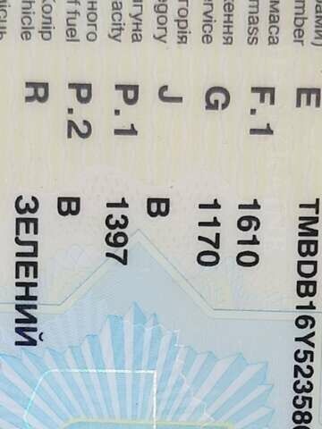 Шкода Фабия 2003 в Желтых Водах на Automoto.ua Зеленый Шкода Фабия, объемом двигателя 1.4 л и пробегом 233 тыс. км за 3350 $, фото 6 на Automoto.ua