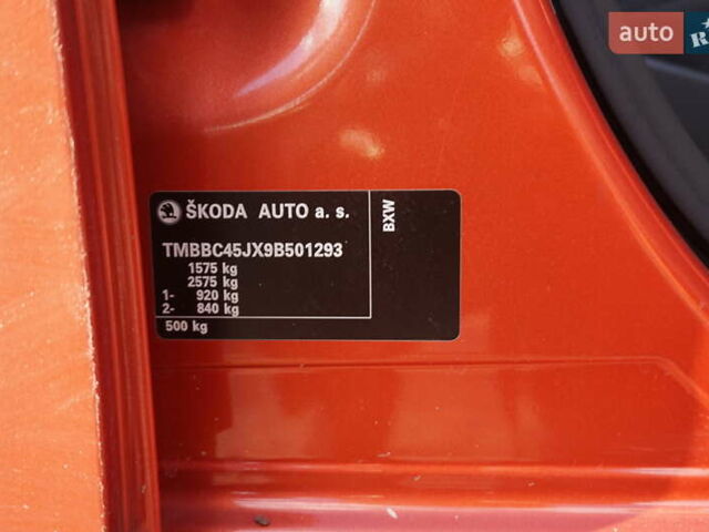 Шкода Фабия 2008 в Львове на Automoto.ua Оранжевый Шкода Фабия, объемом двигателя 1.39 л и пробегом 158 тыс. км за 6200 $, фото 9 на Automoto.ua
