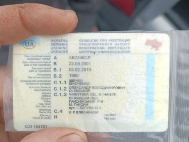 Білий Шкода Фаворит, об'ємом двигуна 1.3 л та пробігом 300 тис. км за 285 $, фото 6 на Automoto.ua