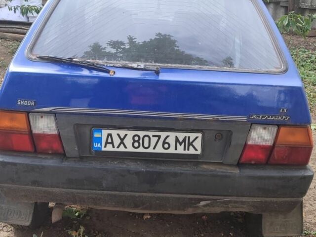 Синий Шкода Фаворит, объемом двигателя 1.3 л и пробегом 361 тыс. км за 477 $, фото 2 на Automoto.ua