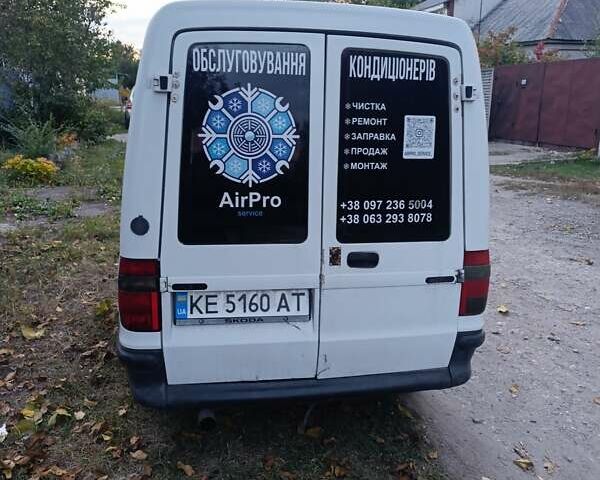 Белый Шкода Фелиция, объемом двигателя 1.3 л и пробегом 313 тыс. км за 1200 $, фото 2 на Automoto.ua