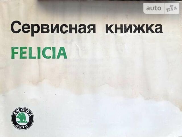 Шкода Феліція, об'ємом двигуна 1.3 л та пробігом 199 тис. км за 2200 $, фото 28 на Automoto.ua