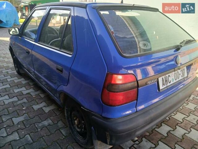Синій Шкода Феліція, об'ємом двигуна 0 л та пробігом 183 тис. км за 600 $, фото 1 на Automoto.ua